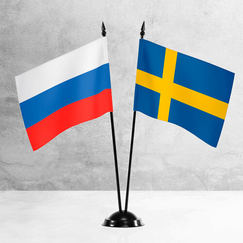 Настольные флаги России и Швеции на пластиковой черной подставке настольные флаги россии и екатеринбурга на пластиковой черной подставке
