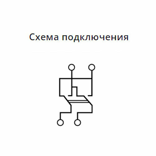 ATLASDESIGN Переключатель перекрестный одноклавишный, сх. 7, 10АX, механизм, Сталь ATN000971