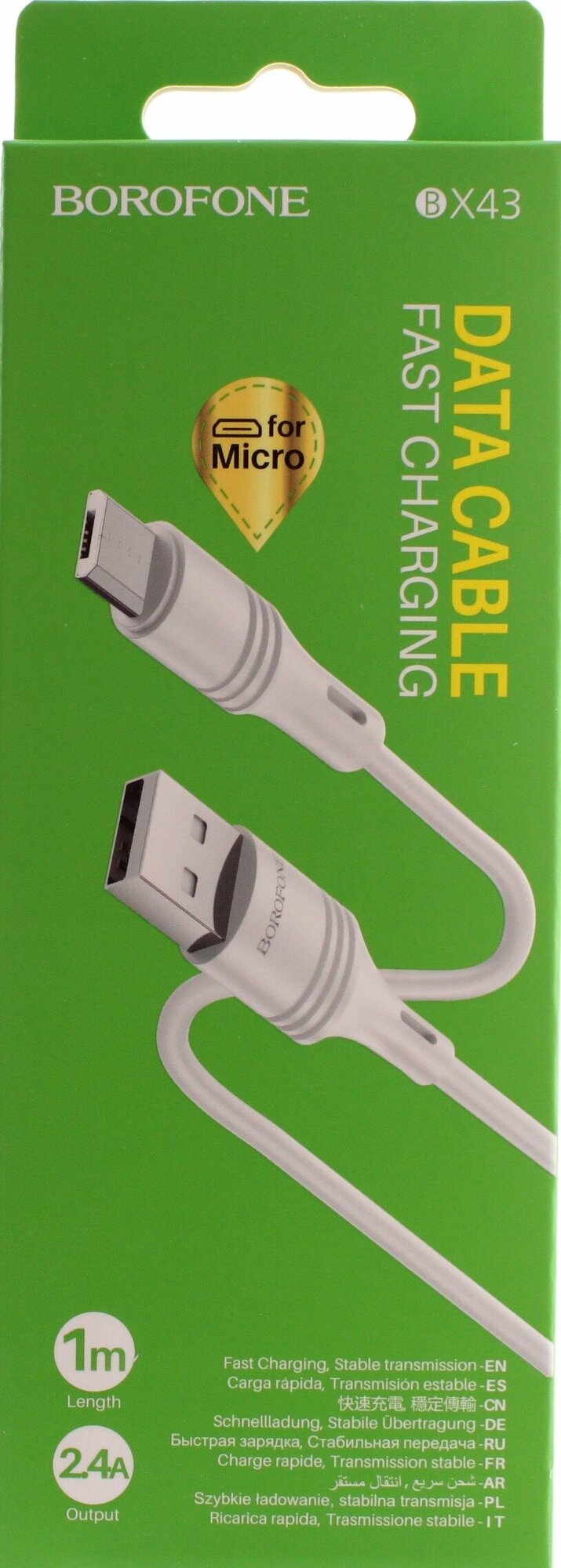 Кабель micro USB BOROFONE BX43, 1 м, 2A, PVC, Белый