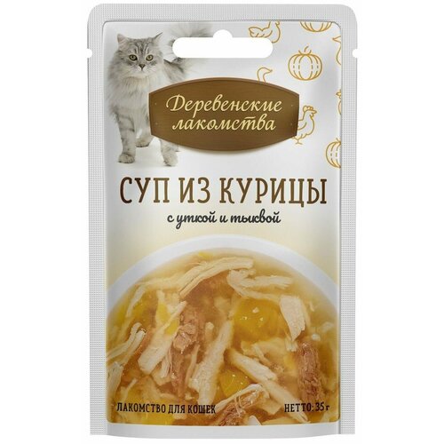 Деревенские лакомства пауч для кошек Суп из курицы с уткой и тыквой, 35г, 12 уп