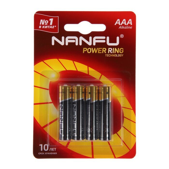 Батарейка алкалиновая Nanfu AAA LR03-4BL 1.5В блистер 4 шт.