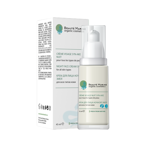 Крем для лица ночной с пептидами змеиного яда