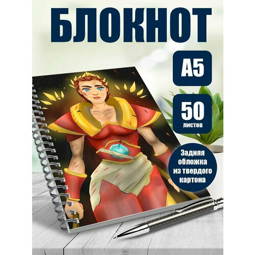 Блокнот игра Dota2 Legion Commander Dota