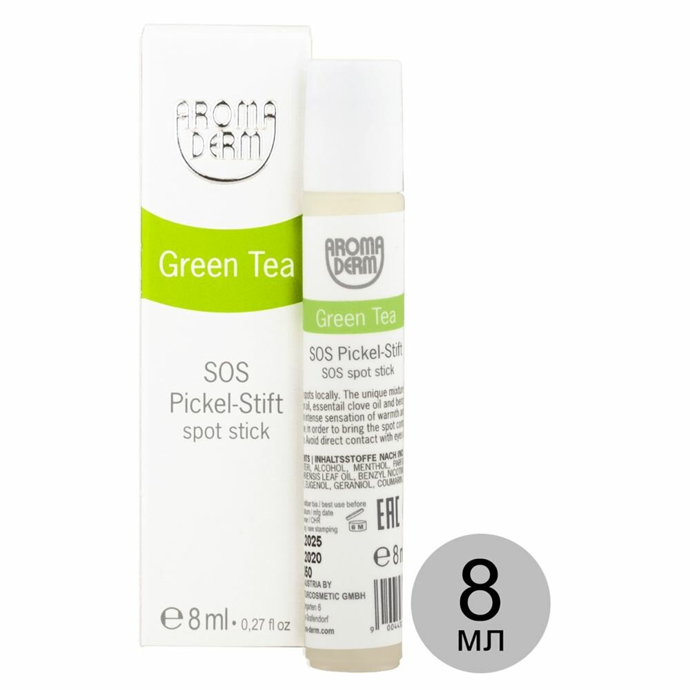 Концентрат STYX Green Tea & Green Asia Green Tea SOS-аппликатор от сыпи, раздражения, SOS-аппликатор от сыпи, раздражения, 8 мл