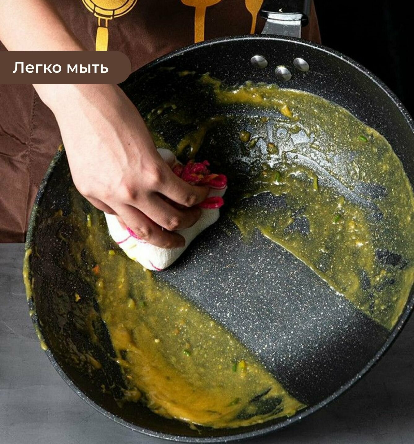 Сковорода Вок с антипригарным покрытием для индукционной плиты