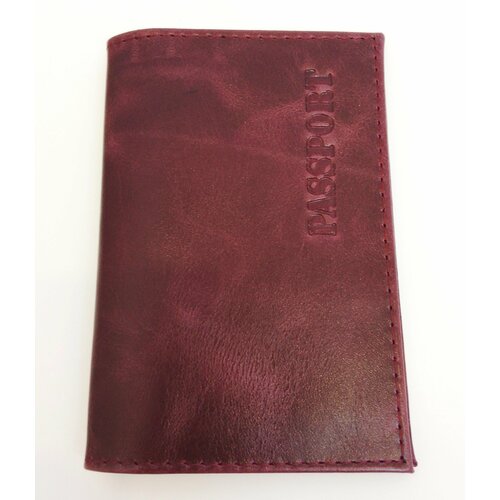 Обложка для паспорта Oem magenta, натуральная кожа, отделение для карт, фиолетовый