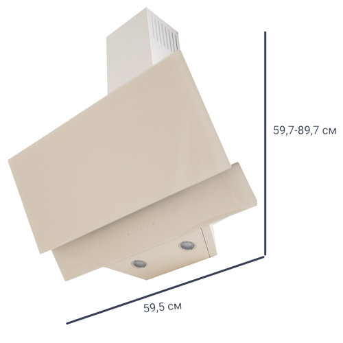 Вытяжка плоская Kitll KCH 6104 60 см цвет бежевый