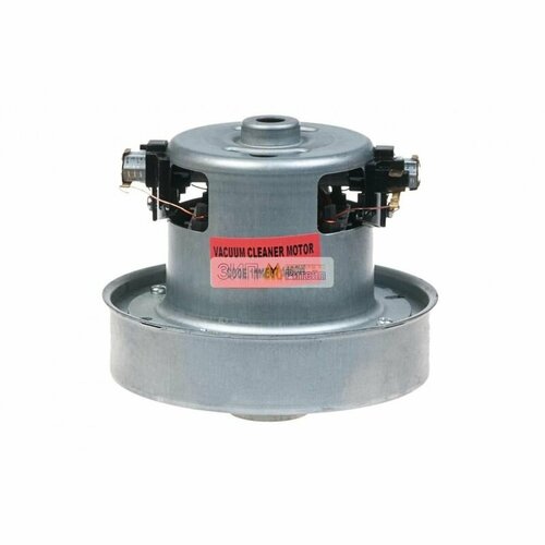 Электрический двигатель мотор для пылесоса1400W - 11ME67 2510₽