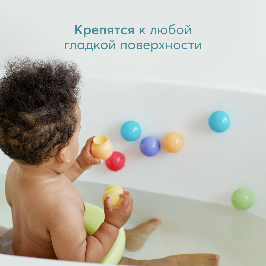 Набор игрушек для ванны Happy Baby, Iqbubbles 6 шт. - фото №2