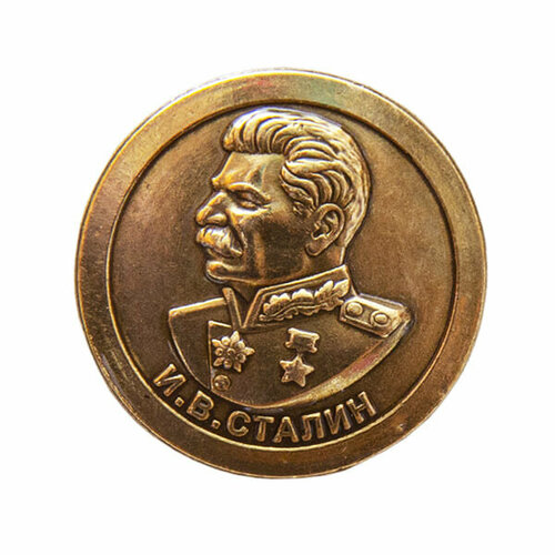 Брошь, золотой