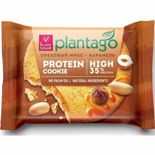 Печенье Plantago высокобелковое Protein Cookie Ореховый микс-Карамель 35% протеина