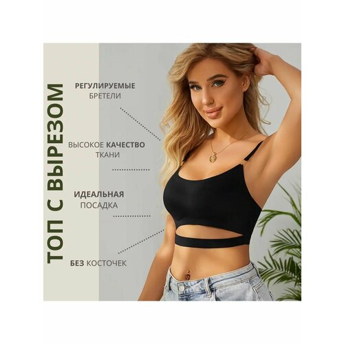 фото Топ размер 42, черный ella for women