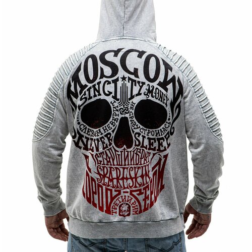 Худи Spare Skin, размер 3XL, серый
