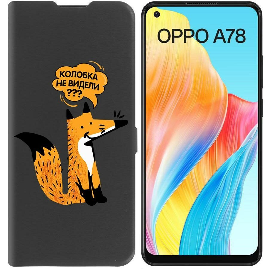 Чехол-книжка Krutoff Eco Book для Oppo A78 4G Лиса (черный)