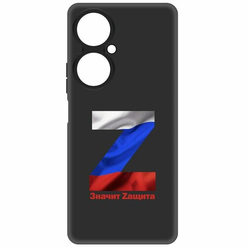 Чехол-накладка Krutoff Soft Case Z-Значит Zащита для Huawei Nova 11i черный чехол накладка krutoff soft case z значит zащита для huawei mate 60 черный