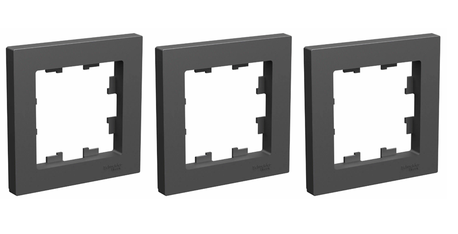 Рамка 1-постовая универсальная Schneider Electric/Systeme Electric AtlasDesign, базальт ATN001401 (комплект 3шт.)