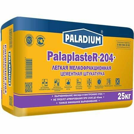 Штукатурка цементная PALADIUM фасадная легкая, тонкослойная PalaplasteR-204 25кг, 2-40мм 54 (1шт) (97677)