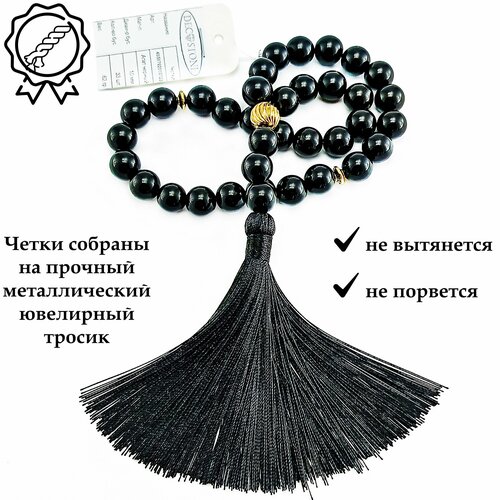 Четки из натурального камня агат 33 бусины, четки в машину, на руку - DecoStone