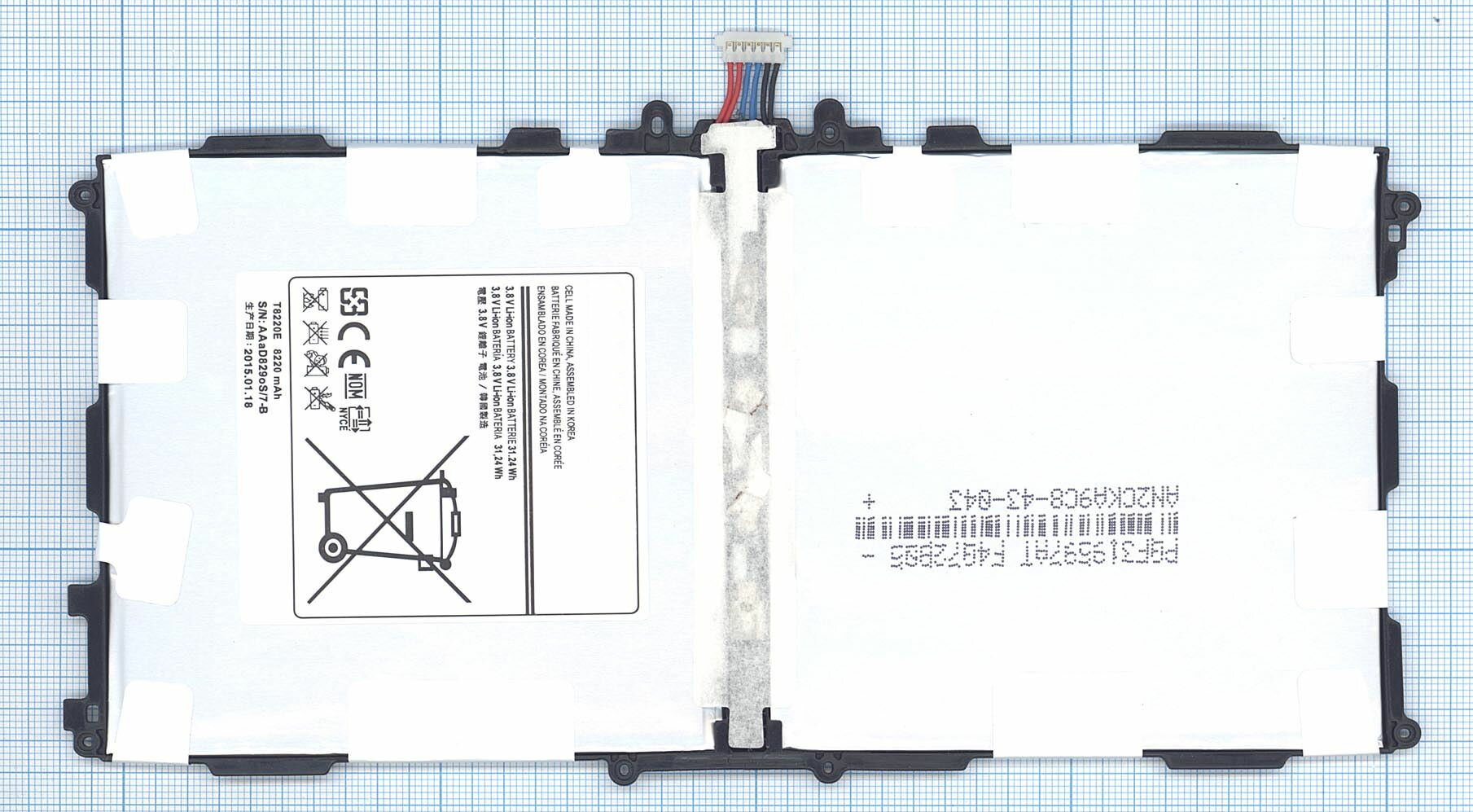 Аккумулятор T8220E для планшета Samsung Galaxy Note 10.1 SM-P600 3.8V 8220mAh