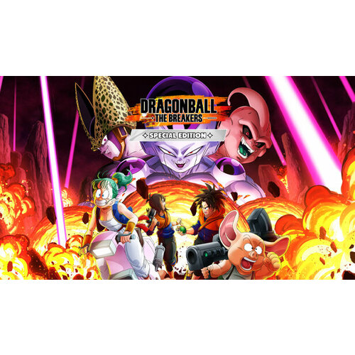 Игра Dragon Ball: The Breakers - Special Edition для PC (STEAM) (электронная версия) игра blazblue cross tag battle special edition для pc steam электронная версия