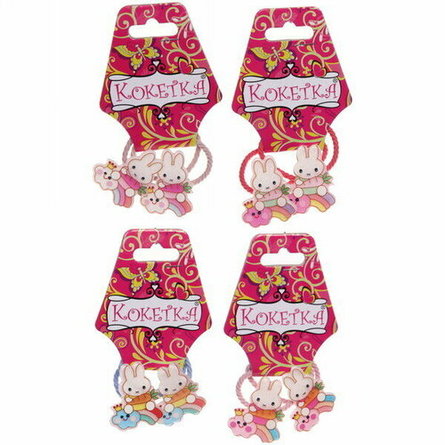 Резинки для волос 2 шт детские «Puppi- Весёлые друзья», микс 4 цвета, d-3 см