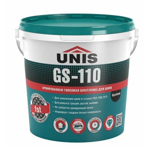Шпатлевка гипсовая unis gipsseam армированная gs-110 5кг 449₽