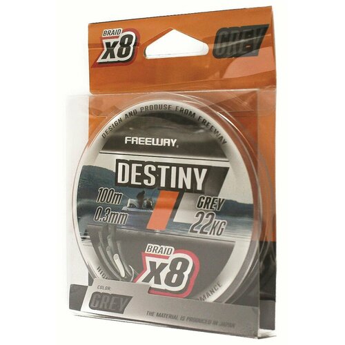 шнур плетеный fwx8 destiny yellow 0 16 lb19 9kg Шнур плетеный FWx8 DESTINY GRAY 0.18 LB24 11kg