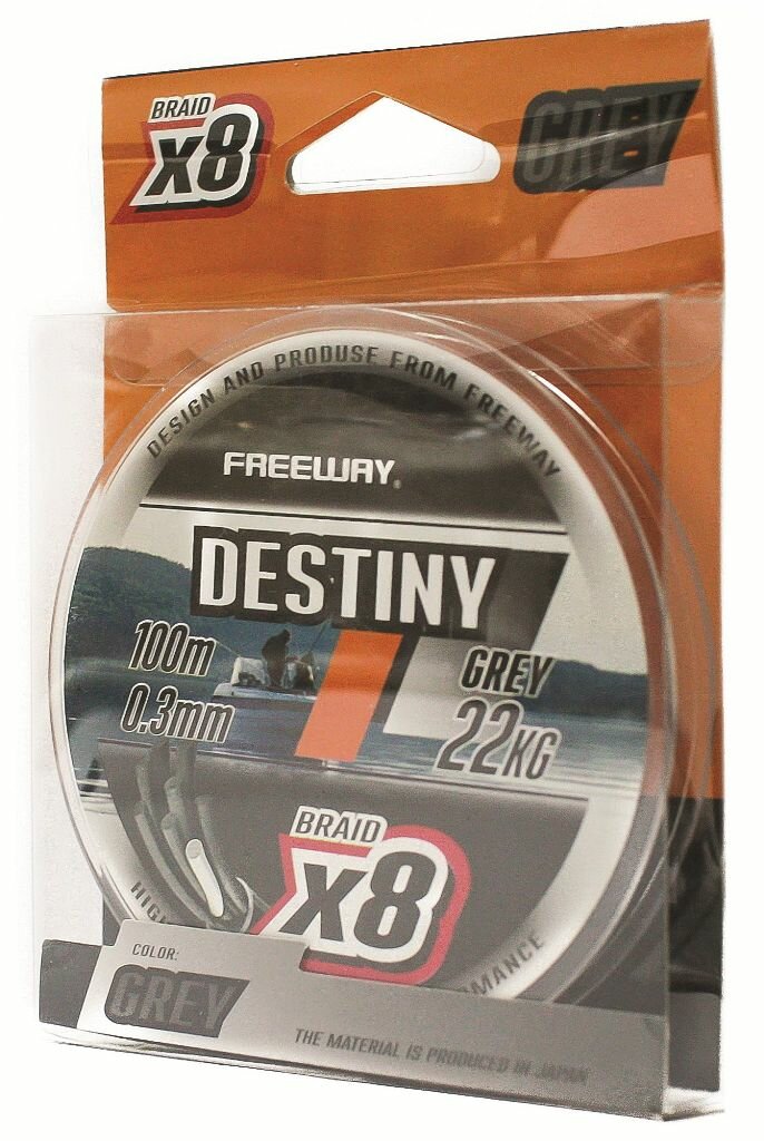 Шнур плетеный FWx8 DESTINY GRAY 0.18 LB24 11kg