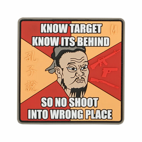 Патчи Maxpedition Behind 25 x 25 64 x 64 см CSWHC 595₽