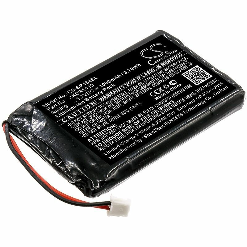 Аккумулятор CameronSino CS-SP154SL для Sony PlayStation 4 3.7V 1000mAh