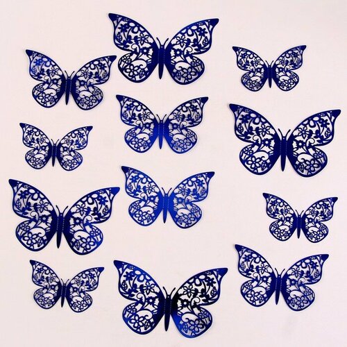 Набор для украшения Бабочки, 12 штук, цвет синий