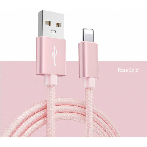 Кабель Ks-is KS-292RO-1 USB-Lightning розово-золотистый 1м