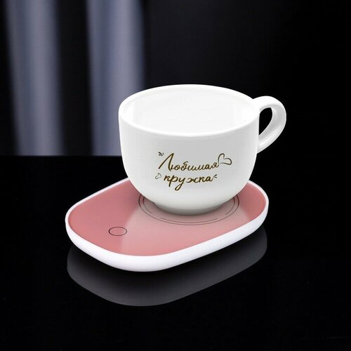 Подставка с подогревом для любимой кружки LSK-1502 от USB 16 Вт розовая 83400₽