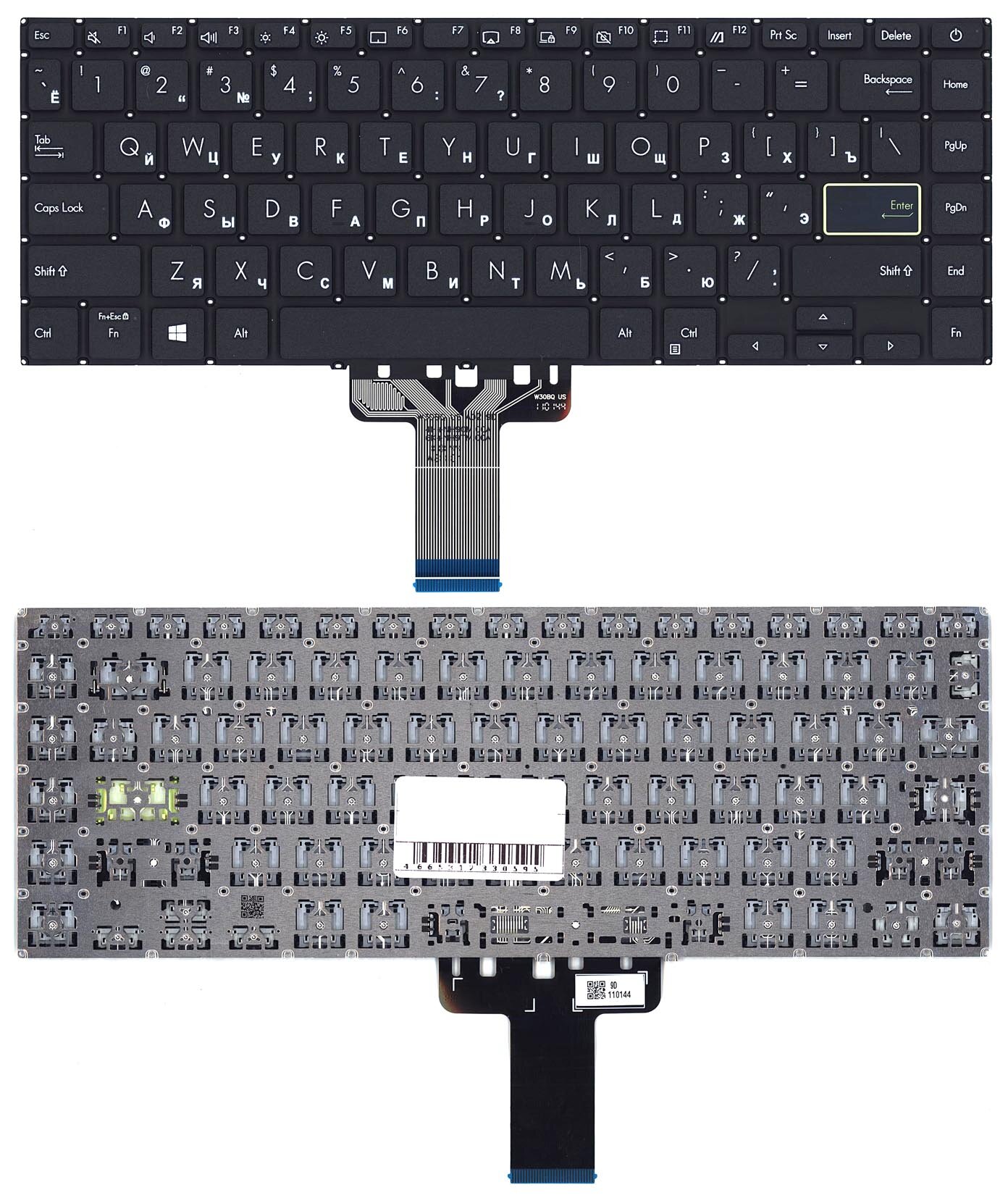 Клавиатура для Asus E410MA черная с подсветкой