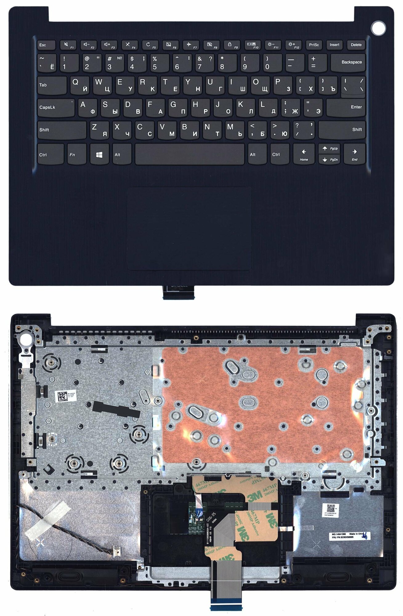 Клавиатура для Lenovo IdeaPad 3-14ADA05 топкейс
