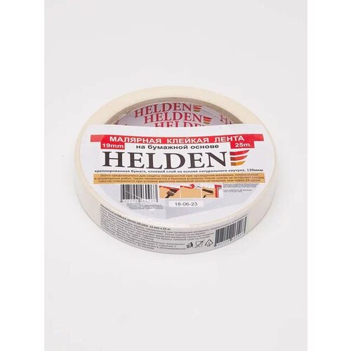 Скотч малярный белый 19мм.*25м (HELDEN)