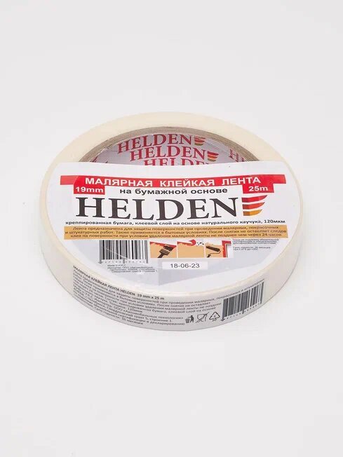 фото Скотч малярный белый 25мм.*50м (HELDEN)