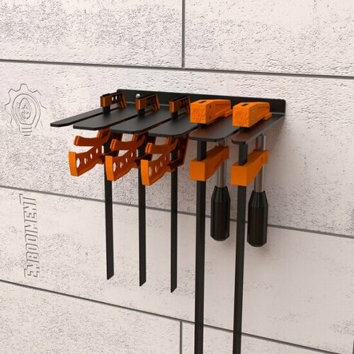 Держатель органайзер Embodiment для F-образных струбцин настенный 949₽