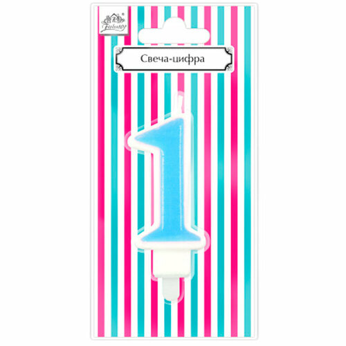 Свечи для торта Цифра 1 Веселая вечеринка голубой L0281-BL 350₽