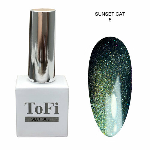 Гель-лак ToFi Sunset Cat №5 10 мл гель лак tofi sunset cat 5 10 мл