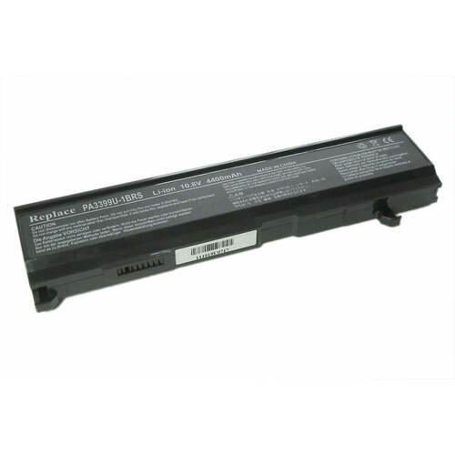 Аккумулятор для Toshiba A100 M100 A80 M40 (10.8V 4400mAh) p/n: PA3399U-1BRS PA3400U-1BRS