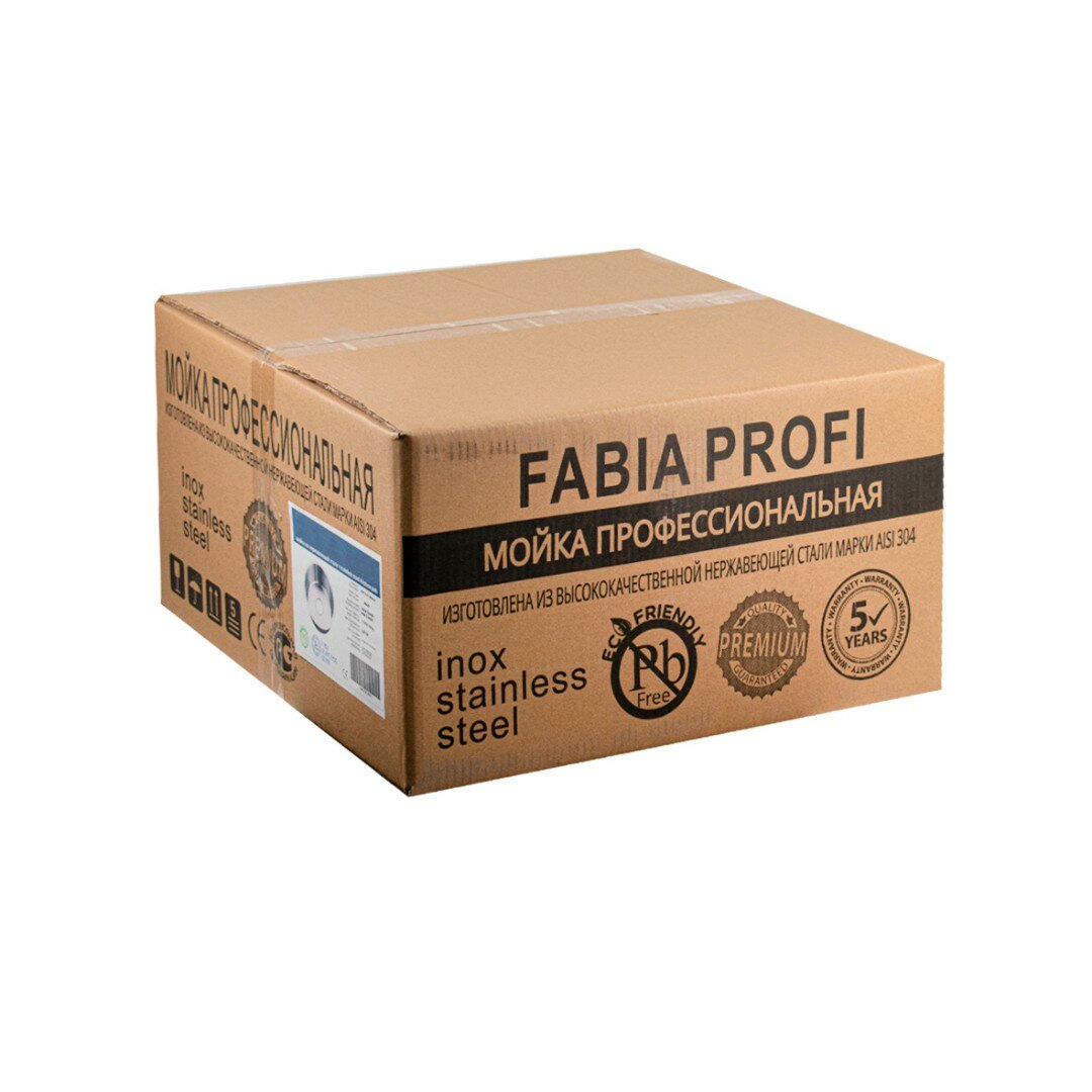 Врезная мойка Fabia Profi 496423G Графит Ø 49,6x42см (с сифоном) - фотография № 8