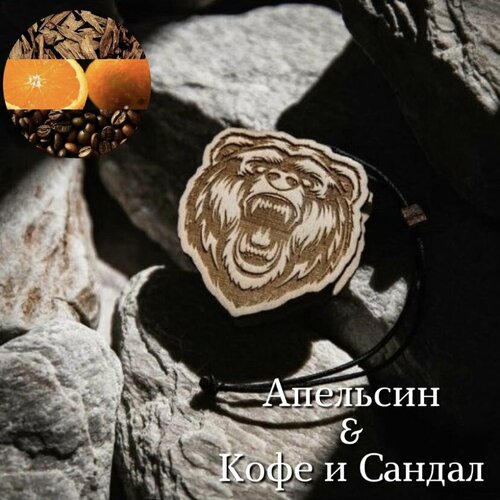 Ароматизатор для автомобиля Медведь