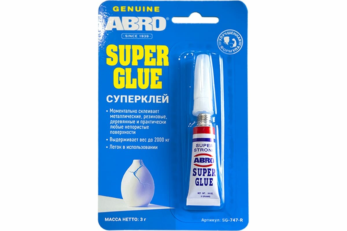 фото Клей ABRO арт. SG-747-R