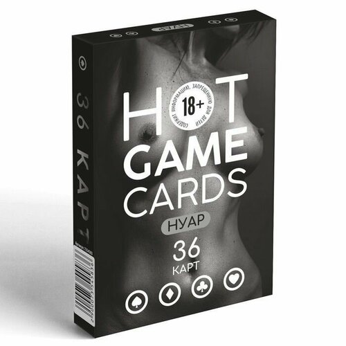 карты игральные hot game cards камасутра classic 36 карт 18 Игральные карты HOT GAME CARDS нуар - 36 шт.