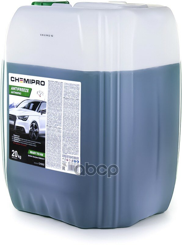 Антифриз Chemipro G11 Готовый 20Kg! Зеленый CHEMIPRO арт. CH092 — фото 1