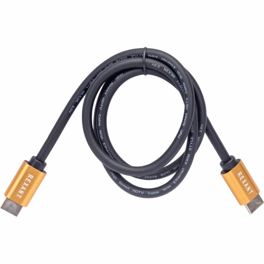 Кабель Rexant HDMI - HDMI 2.0, 1м, Gold REXANT - фото №1