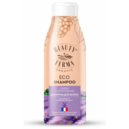 Шампунь для волос Beauty Ferma Шампунь для волос Объем и укрепление