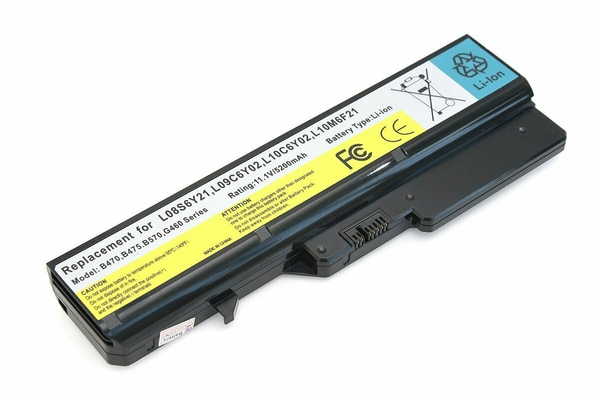 Аккумулятор для ноутбука Lenovo IdeaPad Z565 5200 mah 11.1V