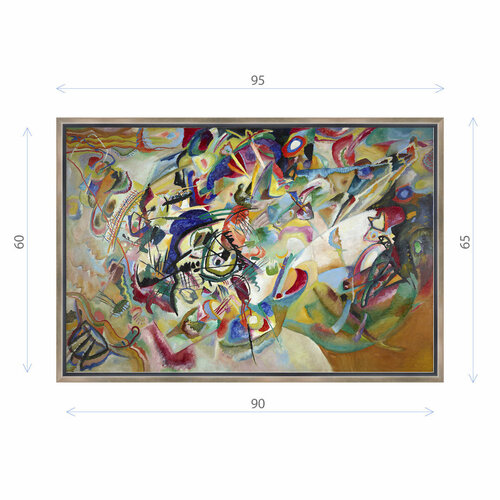 Картина Василия Кандинского Композиция 7 1913 (Третьяковская галерея) Матовый холст в раме 65х95 см